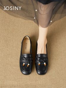 Josiny | Thin Sole Loafer Slip On Low Heel Flats