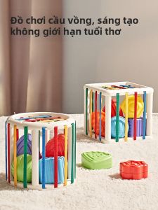 colorlion | Fine Motor Skills Educational Rainbow Blocks Toy