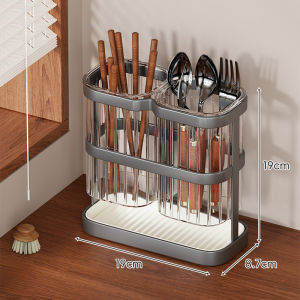 XUNHUAI | Wall-mounted Drill-free Kitchen Utensil Organizer