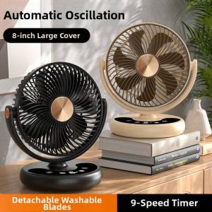 LINGYUE | Auto Oscillation Quiet Strong Wind Desktop Fan 8 Inch
