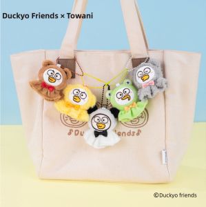 TAOZIAWA | Mini Plush Toy Keychain/Bag Charm