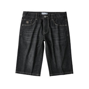 HLA | Three Kingdoms Series Washed Jeans Shorts Men