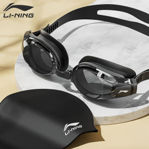 Li-Ning | Anti-Fog Water-Resistant HD Vision Prescription Swim Goggles