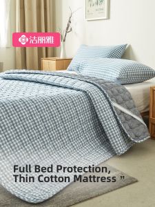 Cotton Filled Mattress Pad