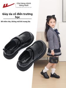 Warrior | Giày Da Đen Phong Cách Học Đường Cho Công Chúa