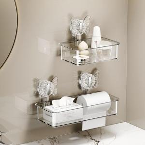 DIHUANTUO | Suction Mounted Bathroom Tissue Box and Storage Rack No-drilling