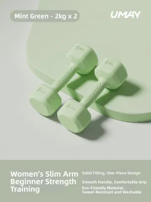 Umay | Universal Home Workout Dumbbell For Muscle Building
