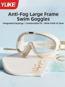 YUKE | Anti-fog Waterproof Near-sighted Swimming Goggles