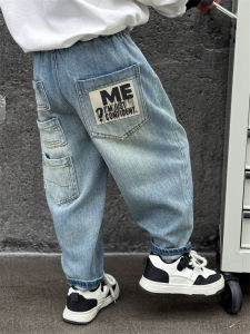 Trendy Casual Boys Jeans Middle Children All-Match Pants Baby Casual Long Pants Spring Autumn Seasonal Wear Comfortable Fit