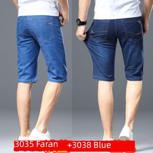 Fatty Large Loose High Waist Fatty Denim Shorts