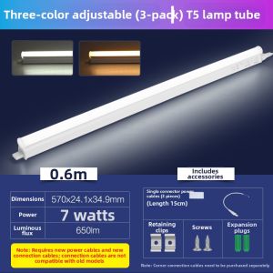 OPPLE | Ceiling Recessed Integrated LED Tube Light