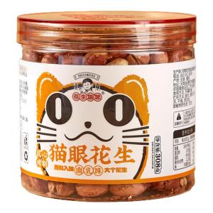 HUASHENGGUNIANG | Roasted Peanuts Five-spice Flavor 308g