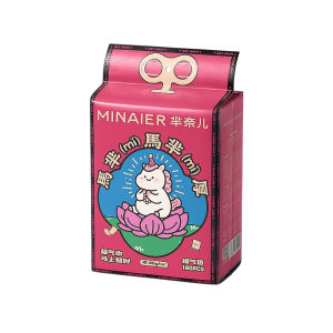 MINAIER | Disposable Hanging Face Towel 80g