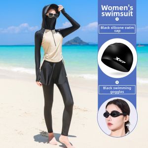 XTEP | Conservative Slimming Belly Covering Training Swimwear