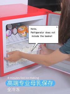Hicon Household Mini Refrigerator Breast Milk Freezer Fully Frozen Single Door Milk Storage Refrigerator 40L BD-40