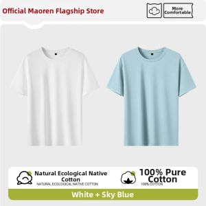 MiiOW | Cotton Loose Heavyweight Round Neck T-Shirts