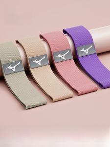 Mizuno Fitness Resistance Band for Glute Strengthening Yoga Pulling Circle Deep Squat Butt Lifting Power Training Exercise Band