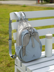 Fouvor | Lightweight Versatile Chest Pack for Outdoor Activities