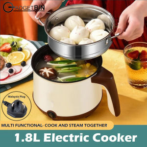 Multi-Functional 1.8L Electric Cooker Non-Stick Pot for hotpot steam stir fry deep fry grill boil braise and stew