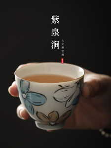 ZiQuanJian JOJOS L. PD. Japanese Underglaze Sakura Ceramic Gongfu Tea Cup High Temperature Burnished Traditional Chinese Style