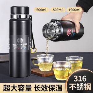 Vacuum Cup Outdoor Hiking Portable Large Capacity Satchel Thermal Insulation Kettle Mens Tea Cup 316 Stainless Steel Car