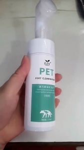 Bọt rửa chân chuyên dụng cho Chó Mèo chai 150ml (mẫu mới) - Love pets shop