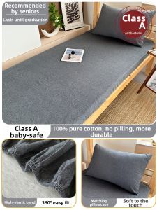 JIFANPAUL | Dust Protection Bed Sheet Cover 90x190x200cm