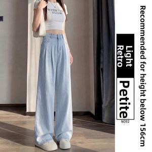 YAYANGREN | High Waist Slim Fit and Wide Leg Jeans for Petite Women Light and Cooling