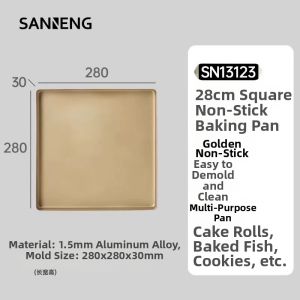 SANNENG | Non-Stick Baking Pan 