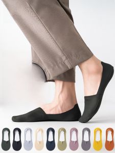 MiiOW | Mens Summer Thin Anti-slip Sweat Absorbent Invisible Boat Socks Non-drop Breathable Lightweight Casual Ankle Length Socks
