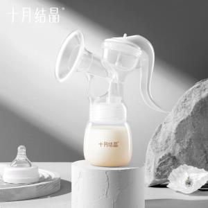 TEN-M JOURNEYManual Breast Pump - 2-Mode Suction Ergonomic Handle Portable & Lightweight