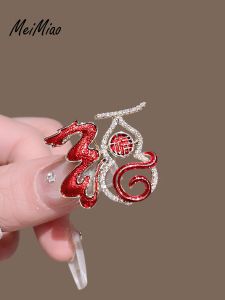 Creative Design Snake-Shaped Red Fortune Character Pin Brooch High-End Feelings for Women Fashionable Jewelry Accessories