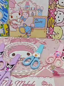 Sanrio Scissors: Stainless Steel Pocket Knife & Cartoon Student Scissors