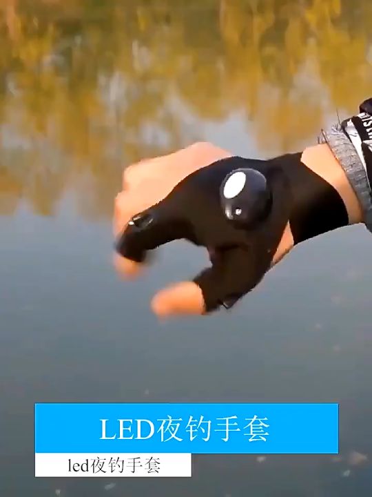 Led Flashlight Luminous Gloves Half Finger Fishing Glove With Cycling 