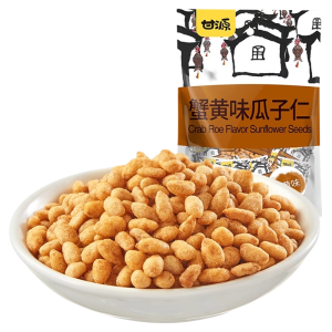 KAM YUEN | Crab Flavor Shell-off Sunflower Seeds Snack