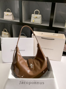 Brown Leather Jacobon Underarm Bag Commuter Half-Moon Shape Fashion Trend Soft Handle Lock Buckle Closure Young Womens Bag