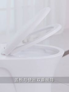 Toilet Seat Cover / Quick Release / Silent Slow Close/ Thickened Toilet Seat V-shaped U-shaped O-shaped Toilet Cover Durable Easy Installation
