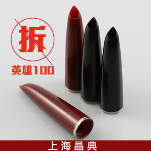 Phụ Kiện Bút Hero 100 Bút Cầm Tay Bút Mực Bút Chì Bút Lông Cừu Bút Mực Bút Kẹp Bút Chì Bút Kẹp Bút Lông Cừu Bút Chì Bút Kẹp