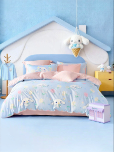 MERCURY Kids | Antibacterial 100% Cotton Childrens Bedding Set
