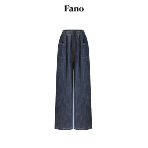 Fano | Quần Jeans Bông Thoáng Mát Form Rộng Dáng Thẳng