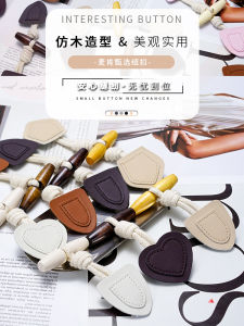 High End Fur Decorative Accessories Womens Button Coat Olive Leather Button Tweed Retro Mens Double Buckle Cotton Plastic PU Leather