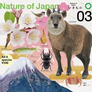 MOYINGXIONG | Nature-Themed Gashapon