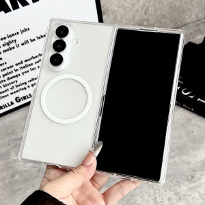Ultra-Thin PC For MagSafe Frosted Clear Phone Case for Samsung Z Fold 8 Ultra ZFold 7 6 5 4 3 Wireless Charging Protection Cover