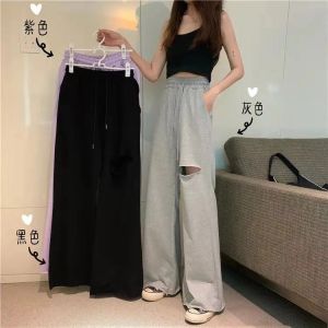 Perforated Floor Mopping Pants Black Draped Casual Wide Leg Pants Oversized Wide Leg Pants Loose and Slim High Waisted Perforated Casual Pants