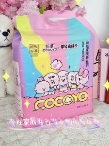 Cocoyo | Bảng Đào Tạo Cho Chó và Mèo