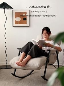 SWING CHAIR KURSI LIPAT GOYANG BESI KUAT NORTH KURSI SANTAI MALAS PANTAI KURSI BUSUI ORANG TUA KURSI BERLENGAN SOFA EMPUK NYAMAN DI KULIT