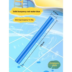 MONLEYTA | Swimming Aid Float Stick for Children and Adults