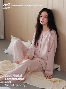 MiiOW | Cooling Modal Cotton Womens Pajamas Large Size