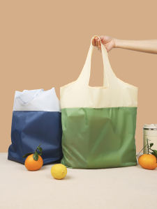 Color Matching Foldable Shopping Bag Supermarket Large Capacity Environmental Protection Bag Tote Bag Recyclable Folding Bag Ultra-Light Cloth Bag