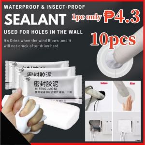 10 PCS Sealant Waterproof Silicon Wall Hole Glue Clay Clay Air Conditioning Hole Repair